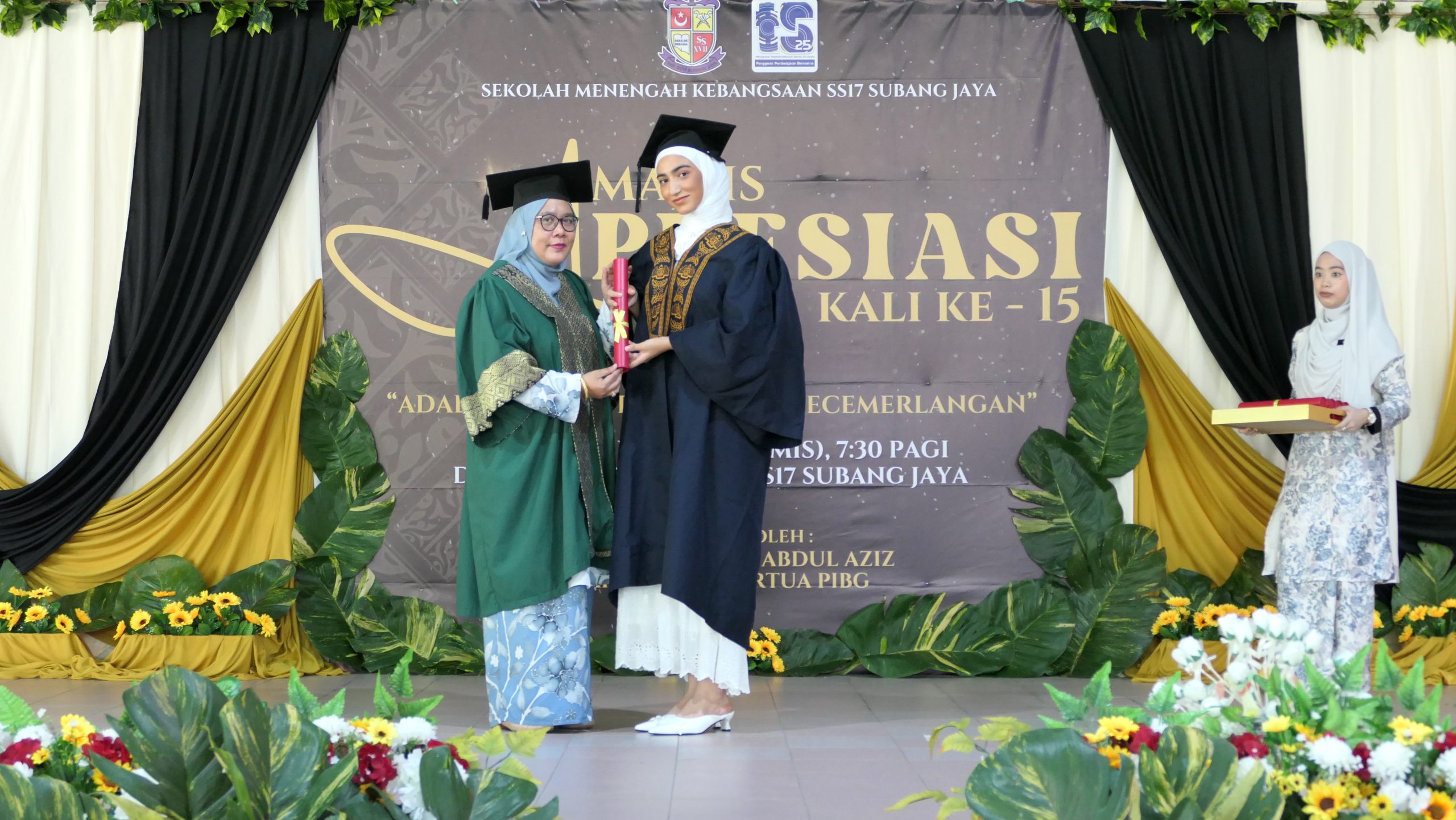 P1107238